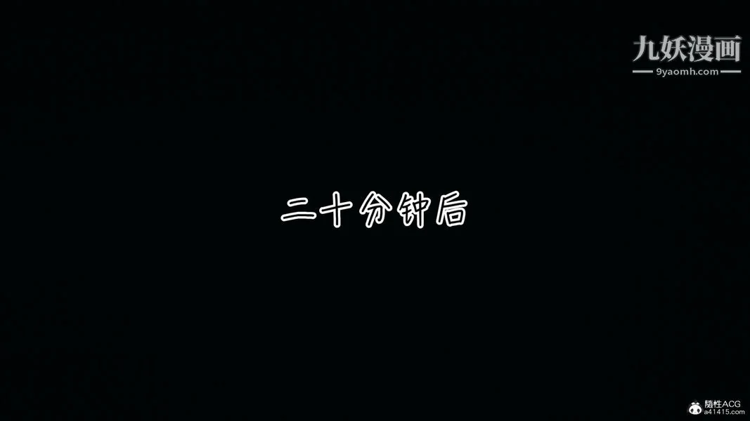 第23話