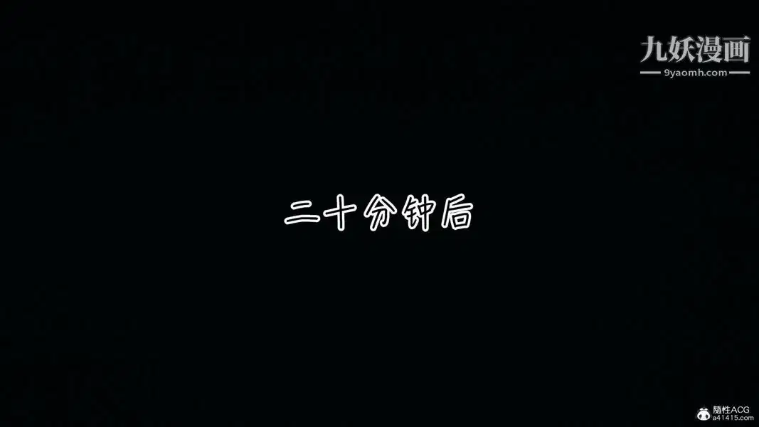 第23話