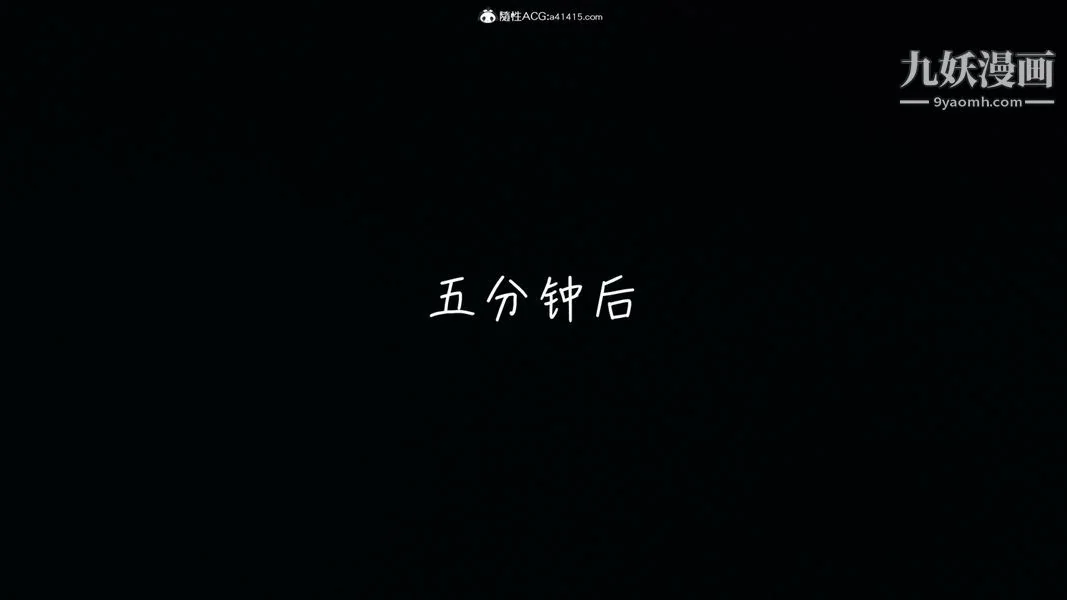 第25話
