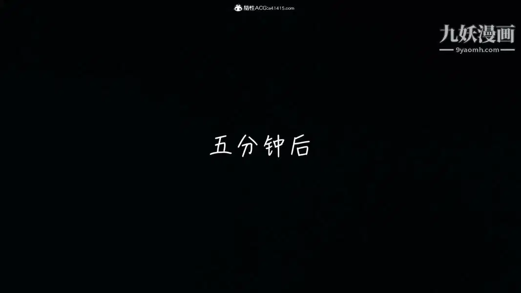 第25話