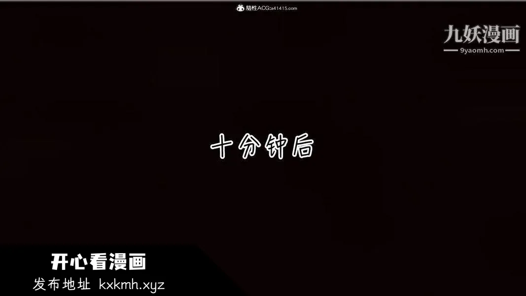 第31話