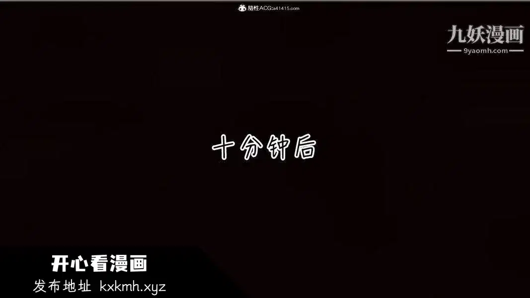 第31話