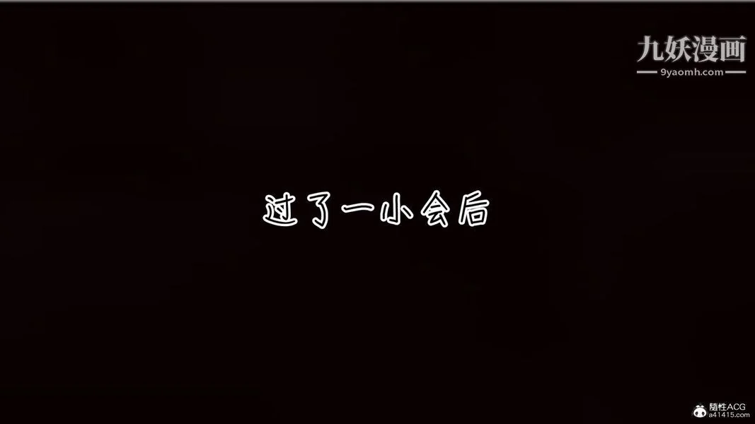 第34話