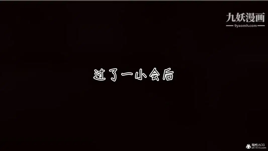 第34話