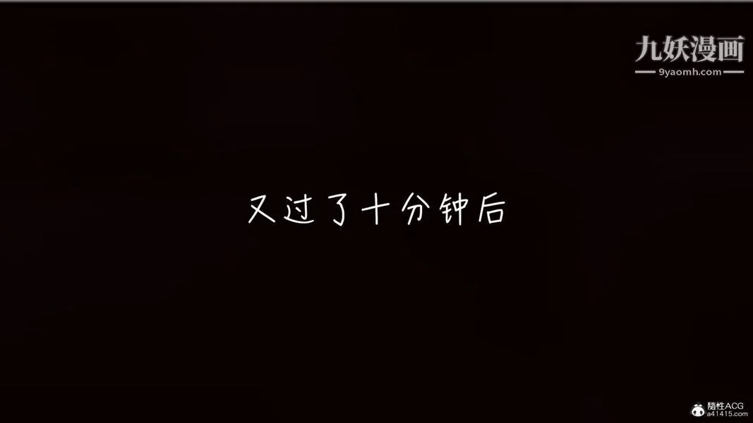 第39話