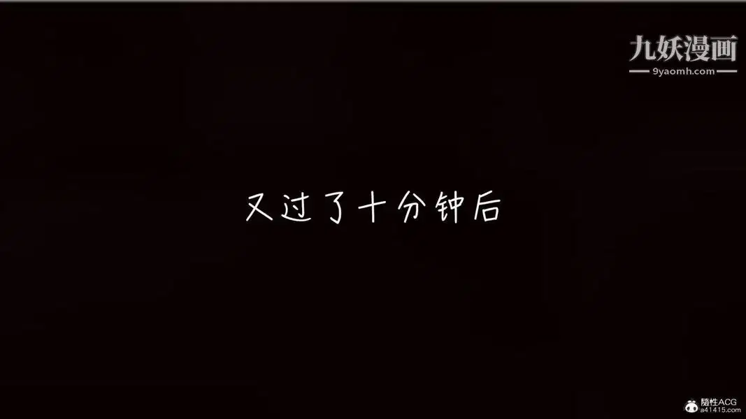 第39話