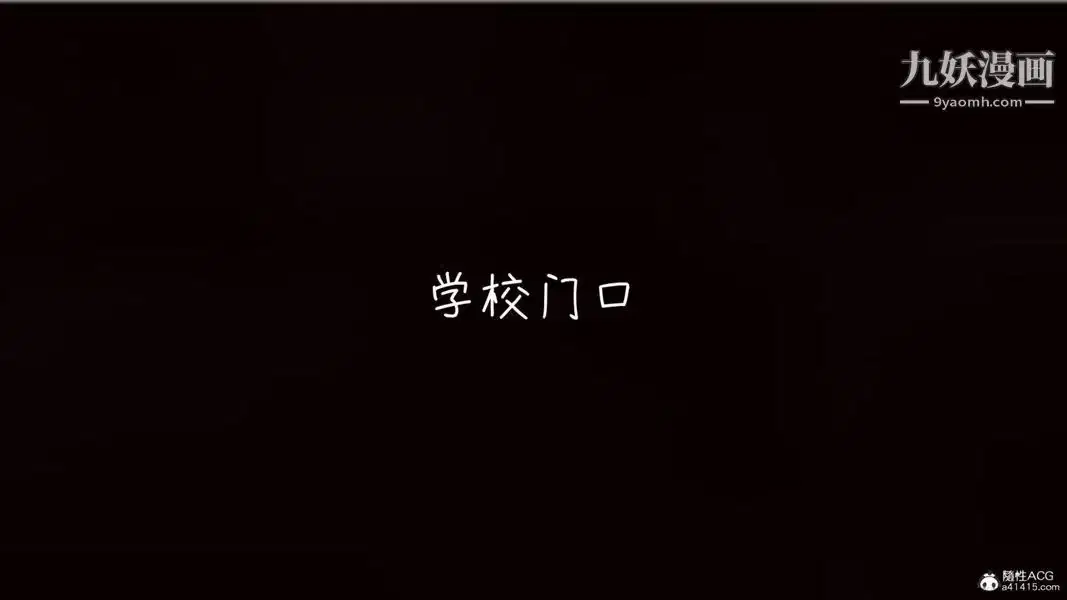 第41話
