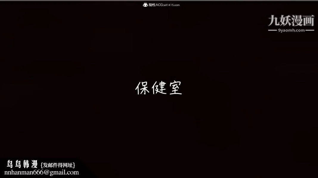 第41話