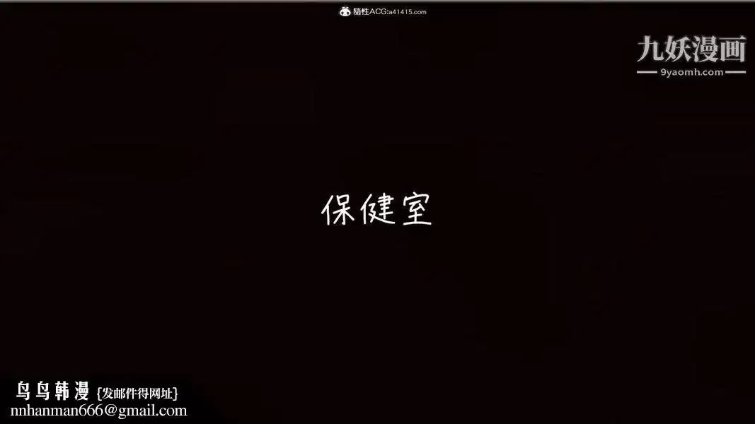 第41話