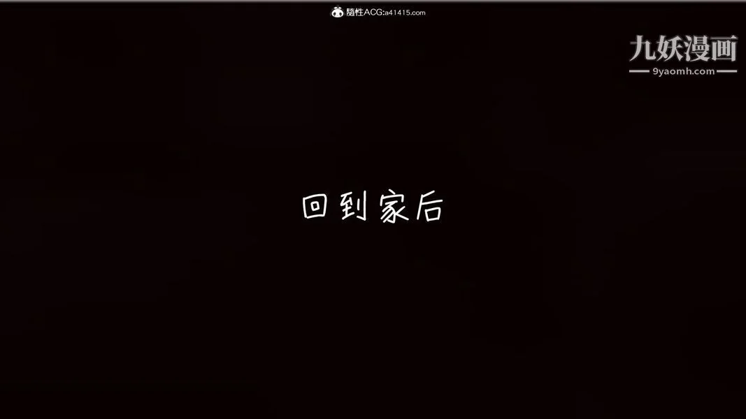 第42話