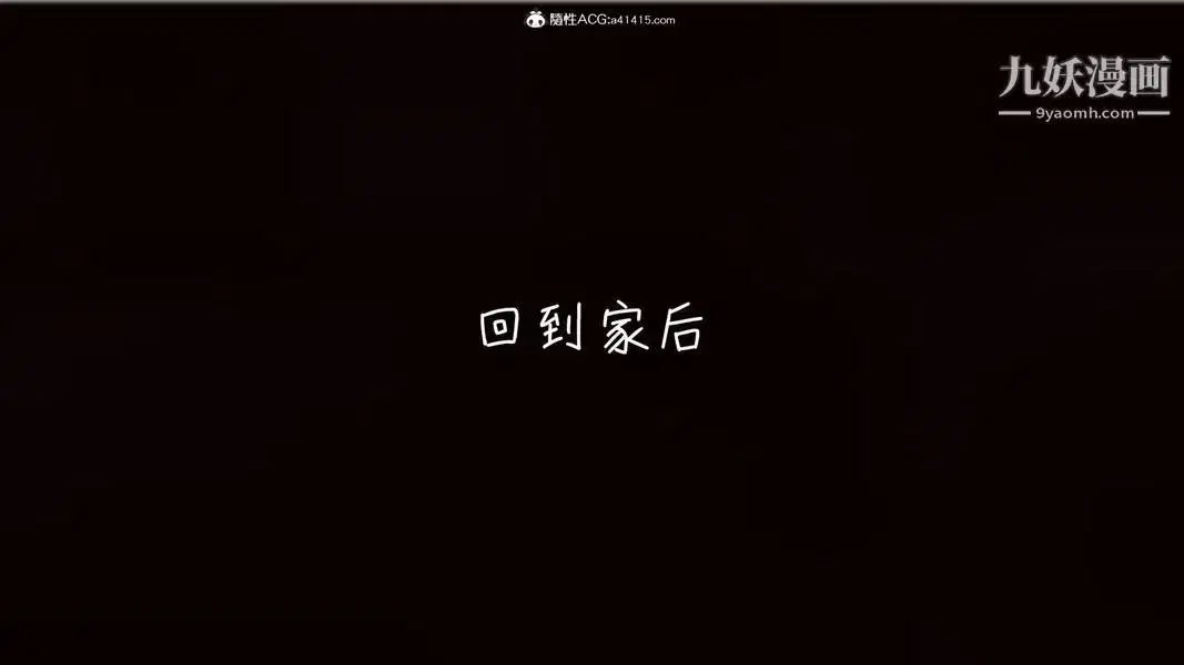 第42話