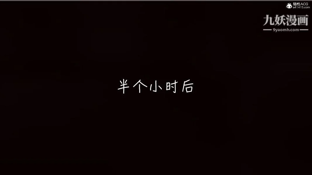 第44話