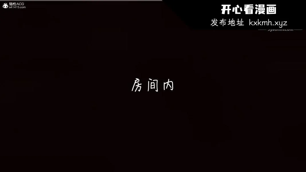 第45話