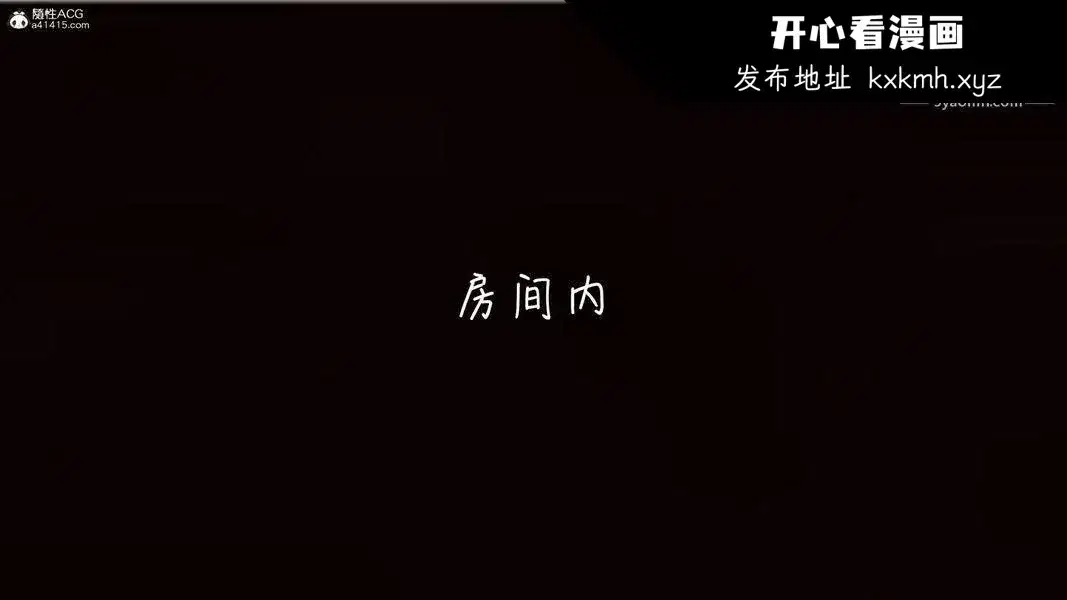 第45話