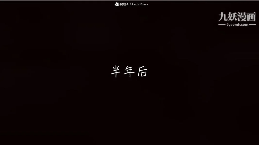 第46話