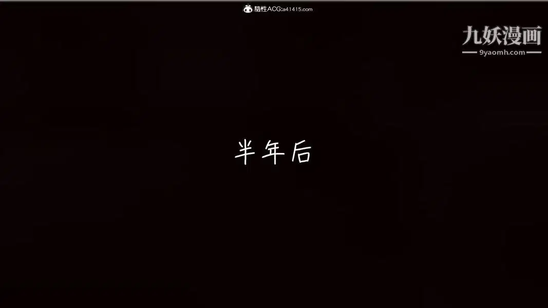第46話