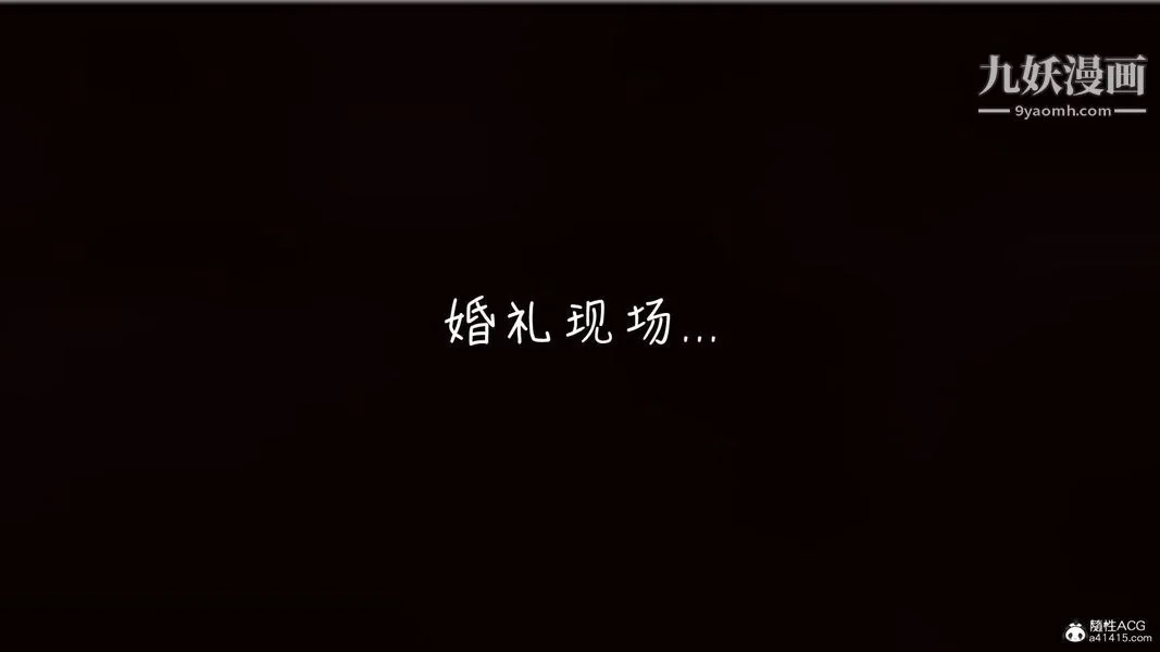 第47話