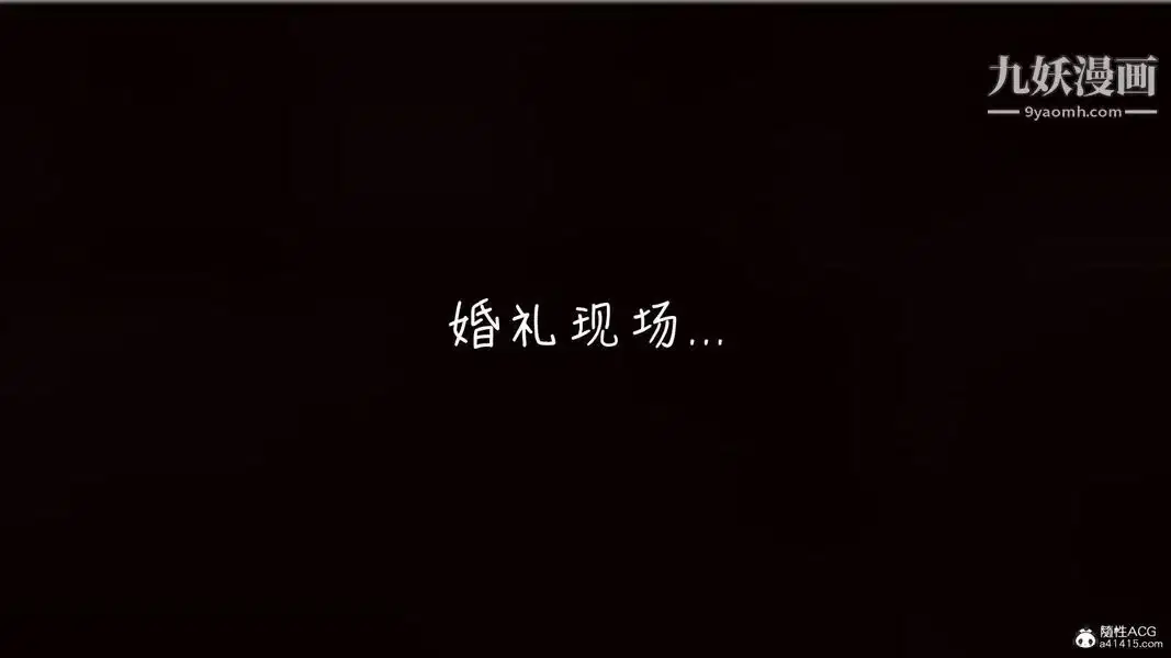 第47話