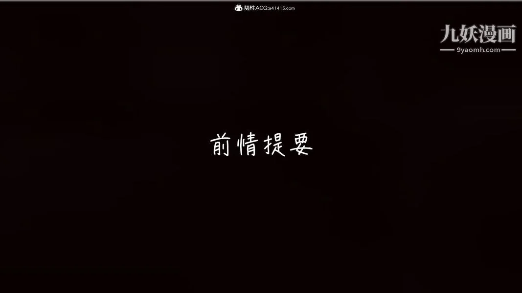 第47話