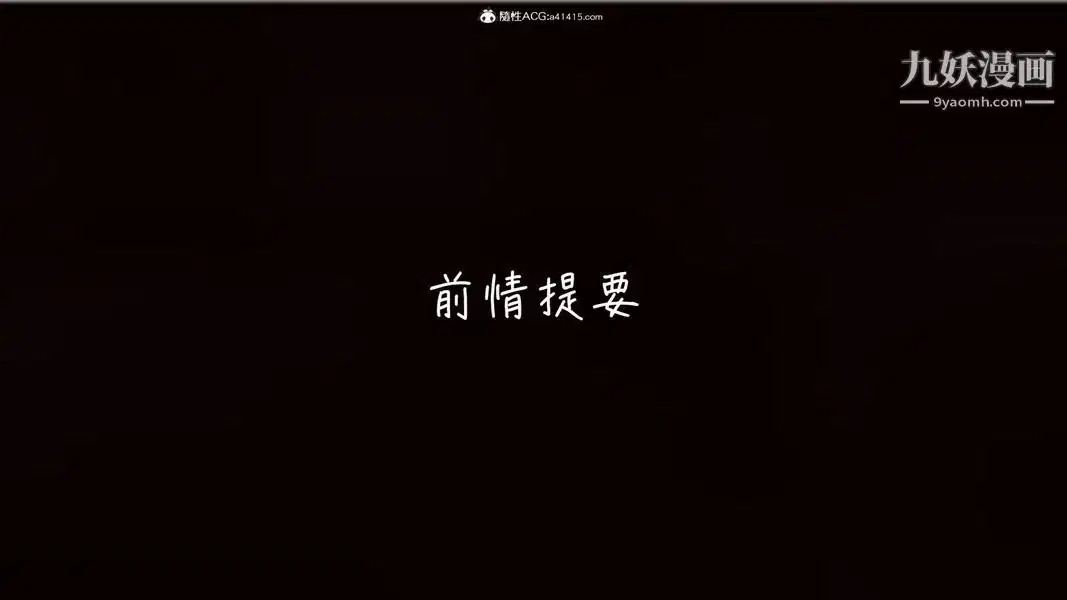 第47話