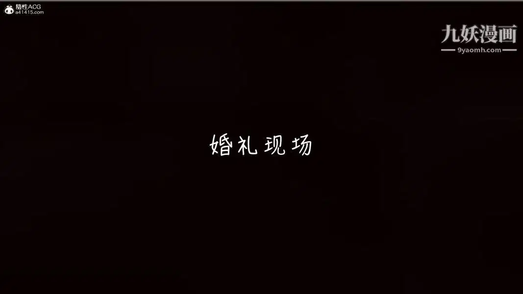 第49話