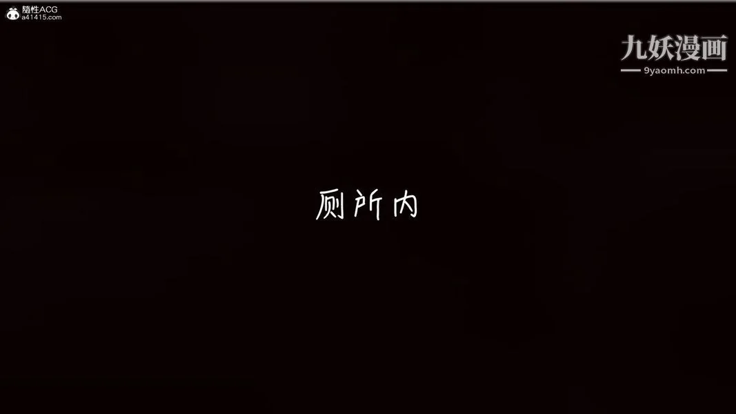 第49話