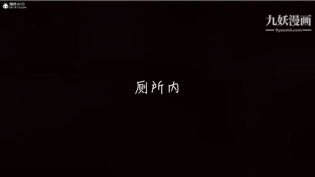 第49話