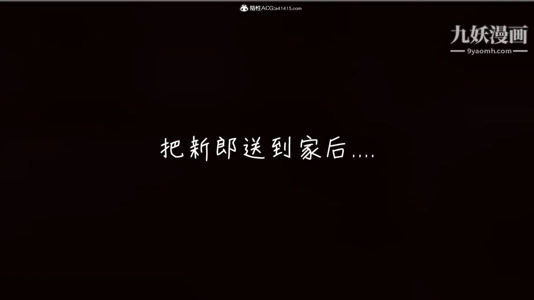 第50話