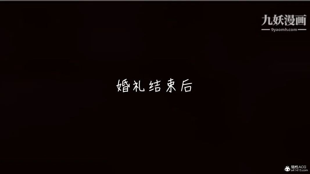 第50話