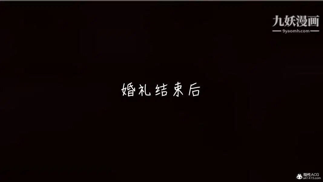第50話