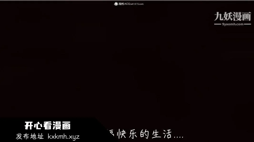 第51話