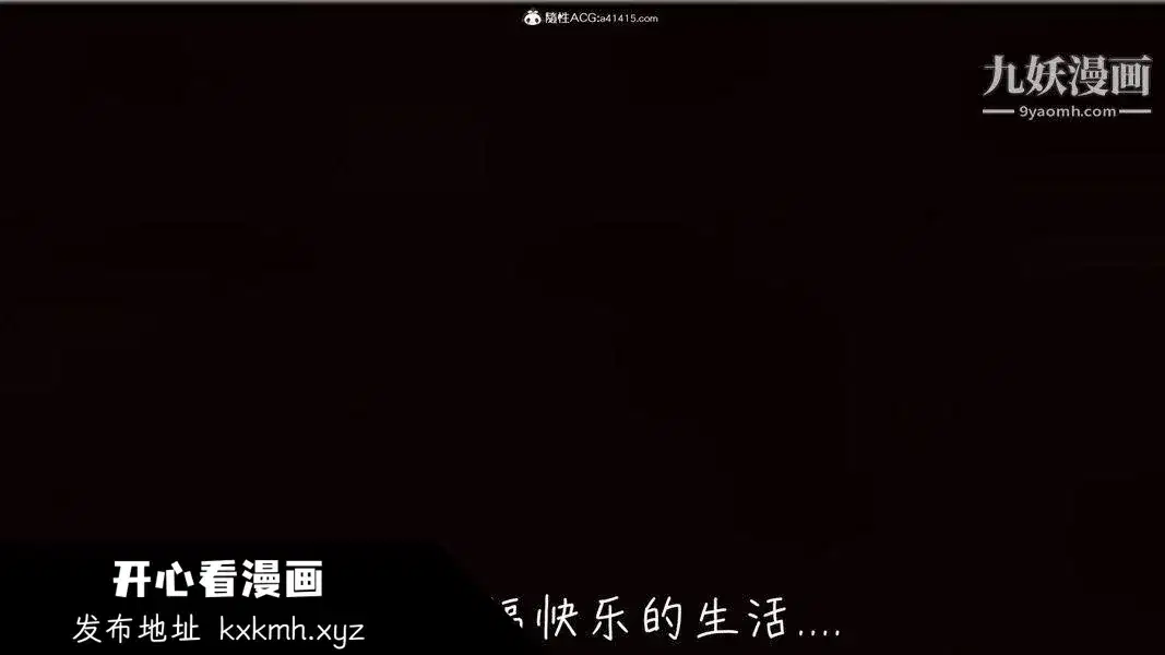 第51話