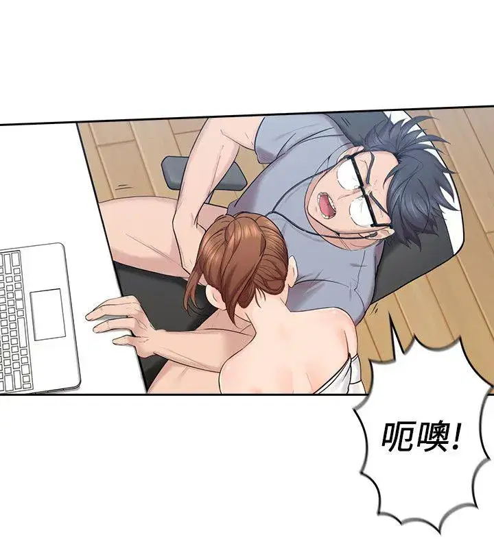 第1話