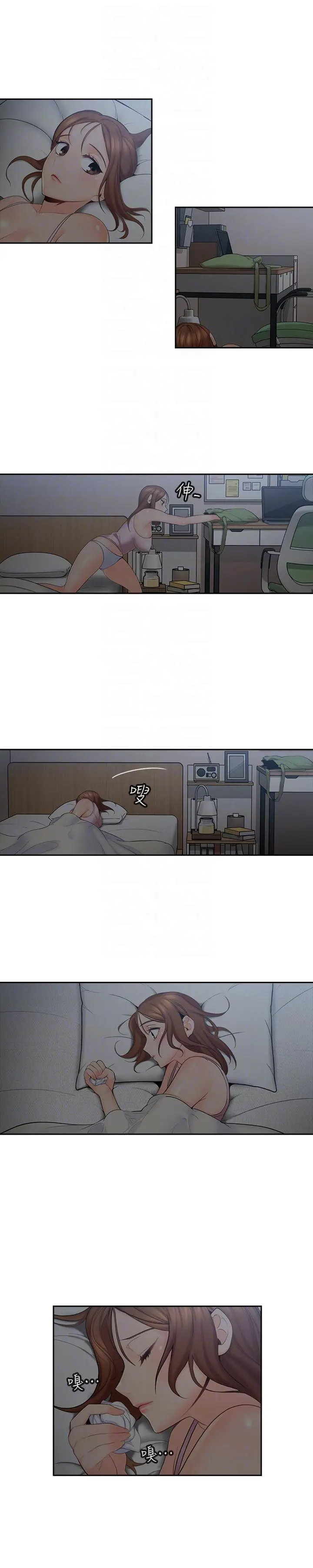 第2話