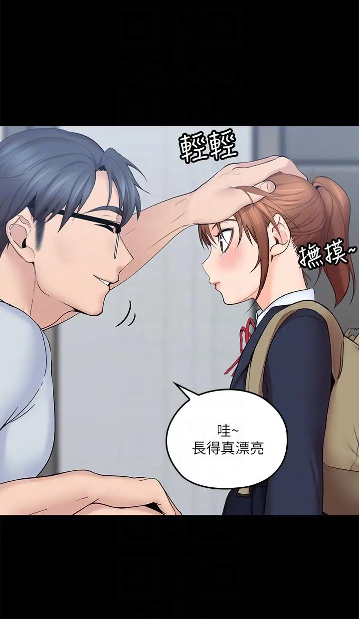 第4話