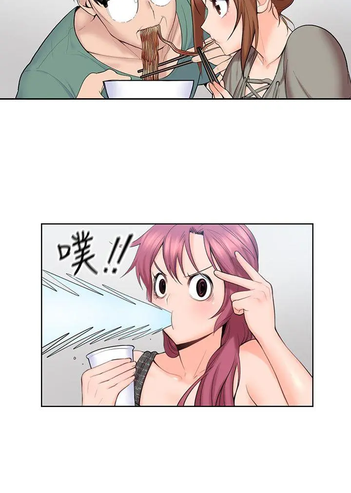 第5話