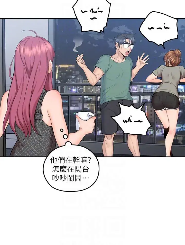 第5話