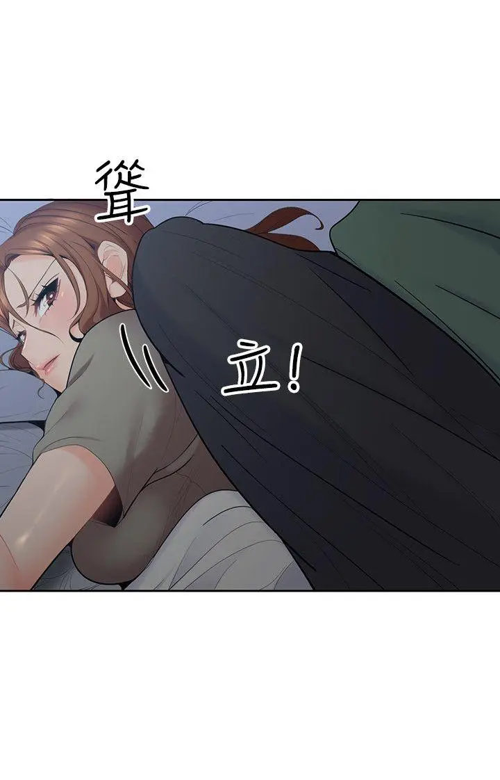 第6話