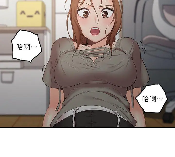 第6話
