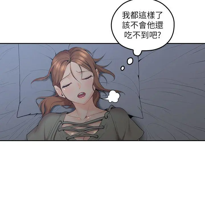 第6話