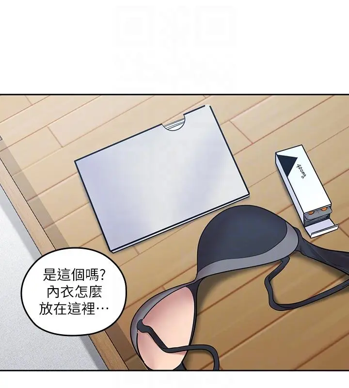 第7話