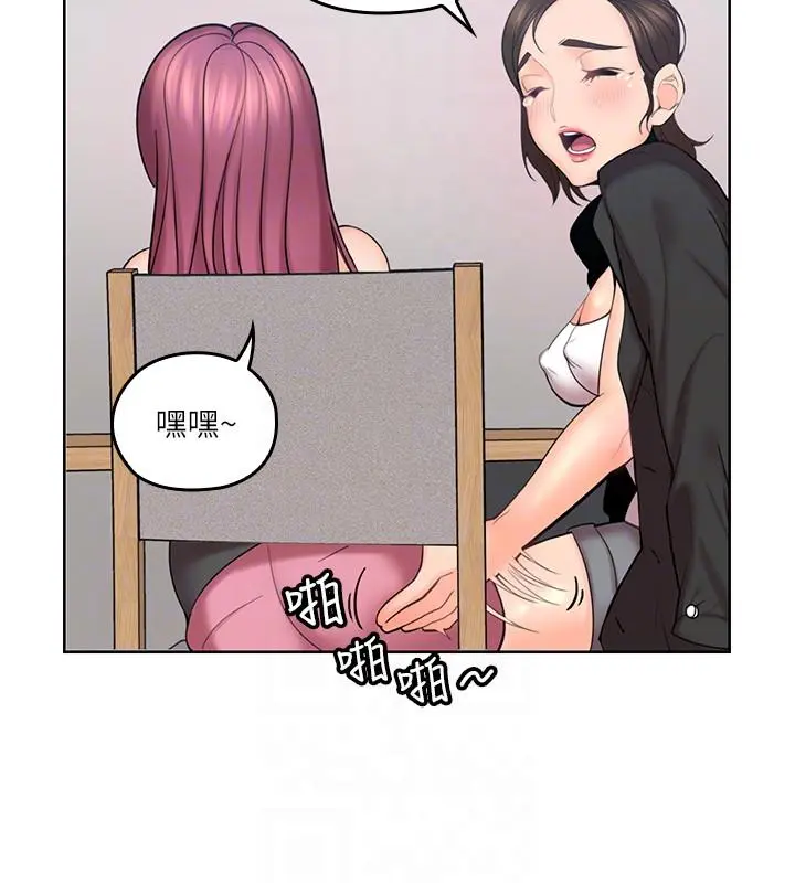 第7話