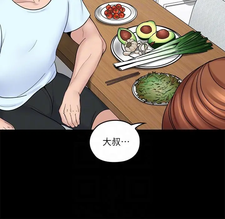 第7話