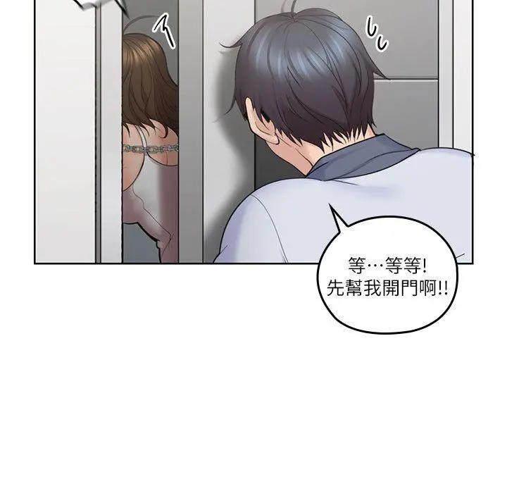 第7話