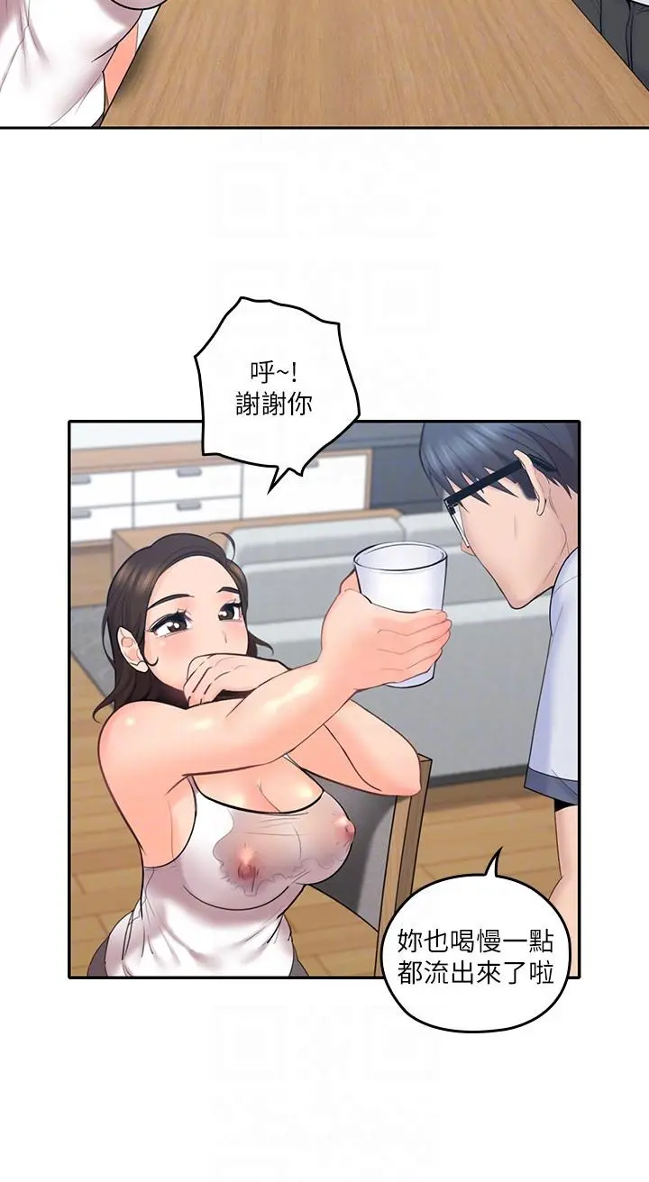 第7話