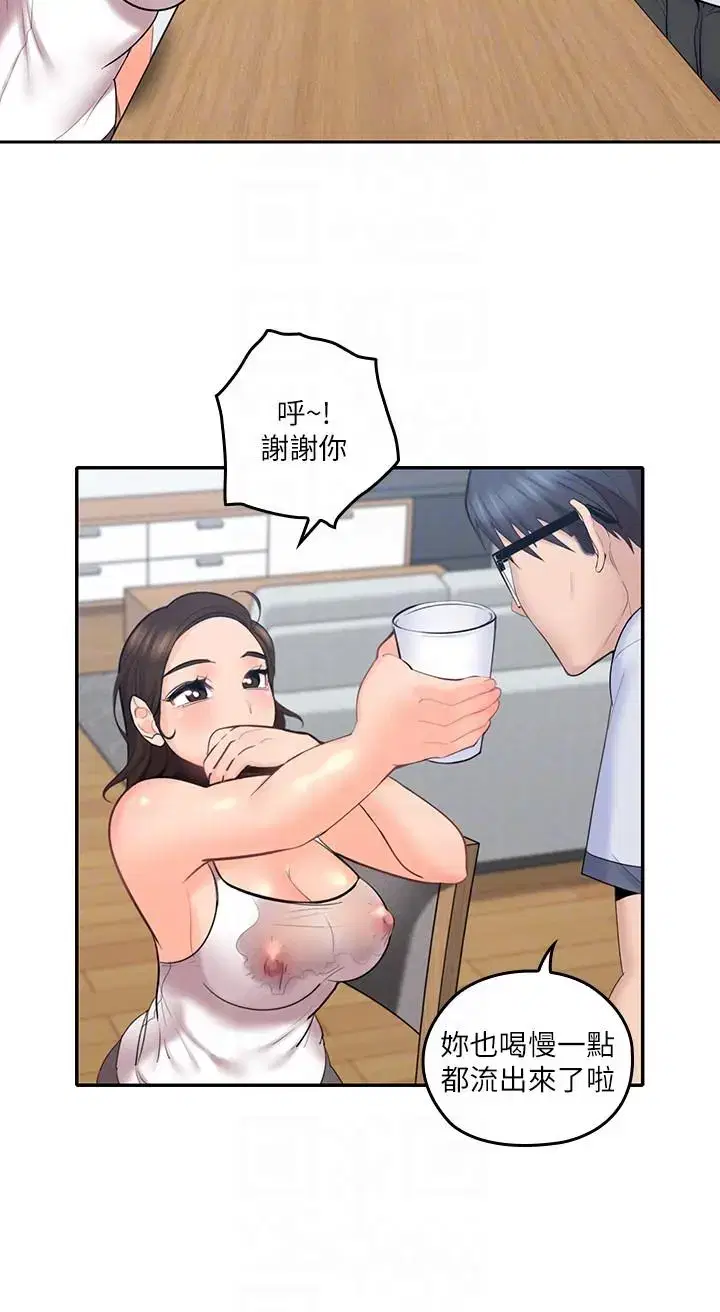 第7話