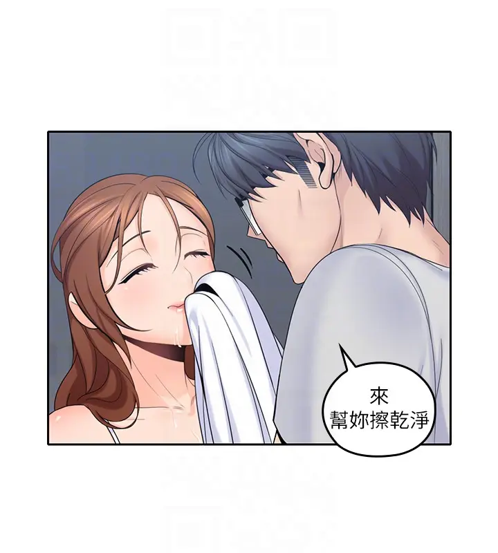 第9話
