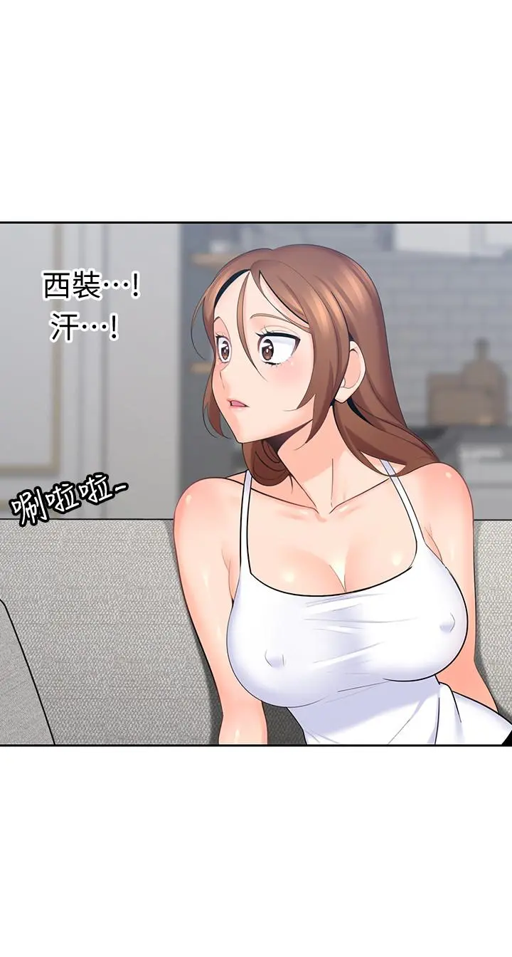 第9話