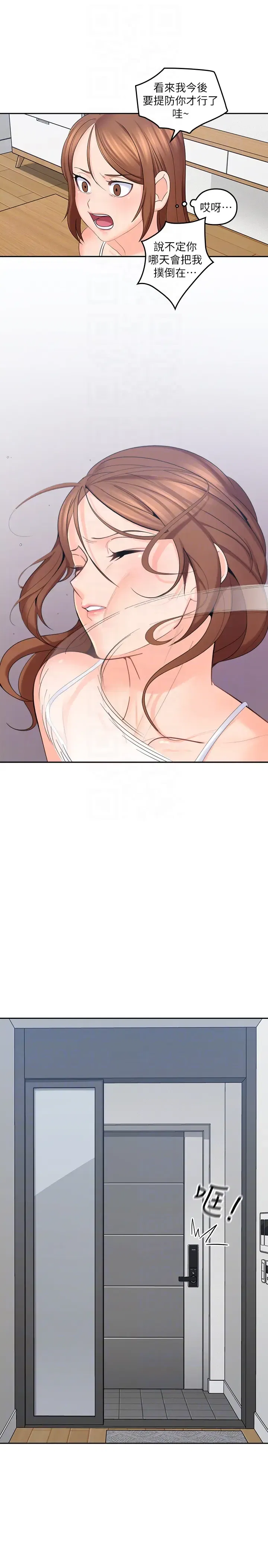 第10話