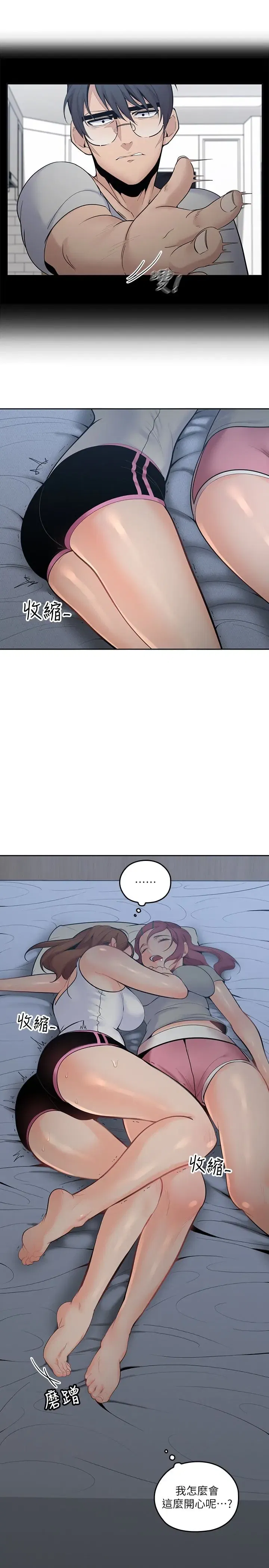 第10話